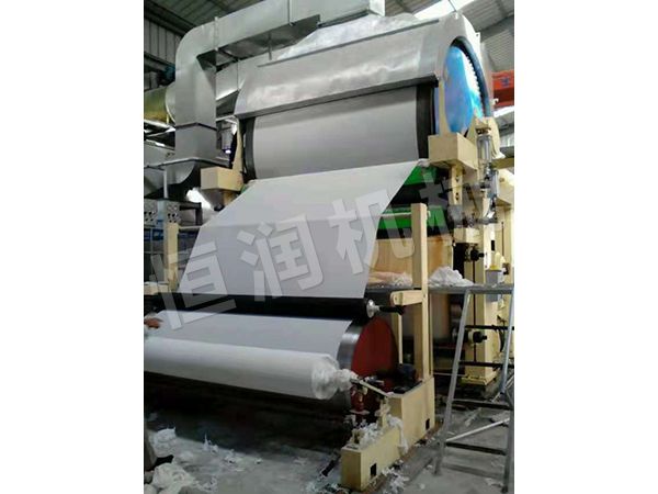 200 meter toilet paper machine